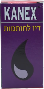 דיו לחותמות סגול