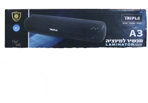 מכשיר למינציה פלסטי  CUENTA A3