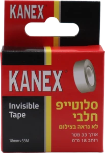 סלוטייפ חלבי לא נראה בצילום