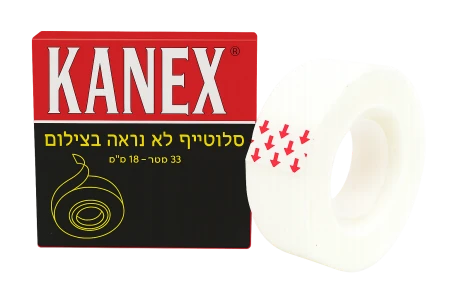 סלוטייפ חלבי לא נראה בצילום