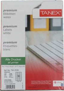 חבילת מדבקות לייזר 24/63- 36 בדף