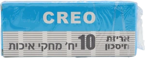 חבילת 10 מחקים