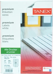 חבילת מדבקות לייזר 23/105- 24 בדף