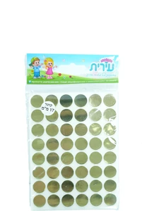 חבילת מדבקות עגולות זהב 16 מ”מ