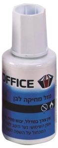 טיפקס מברשת  CLASS OFFICE