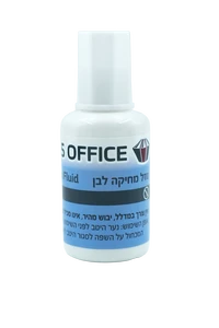 טיפקס מברשת  CLASS OFFICE