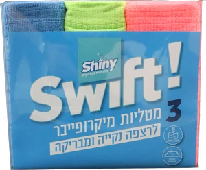 סחבה לרצפה מיקרופייבר 50/75