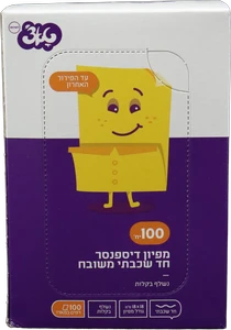 מפיות בדיספנסר 1/100