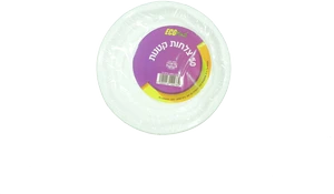 צלחות קטנות לבנות 1/50
