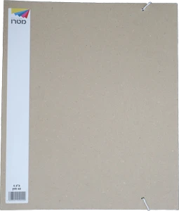 תיק גומי 40 חוץ גב 5 1/10