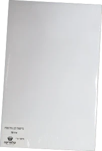 חוצץ מנילה לבן 1/70 F