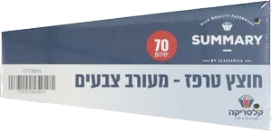 חוצץ טרפז