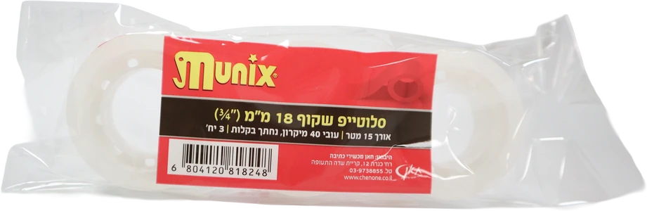סלוטייפ "3/4" משרדי