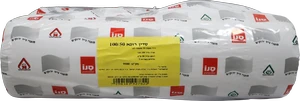סדין למיטת רופא רוחב 50 ס”מ (3 גליל) חוגלה/סאסא