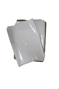 פקינג ליסט 24/31 C4 1/500 חלק ללא רישום