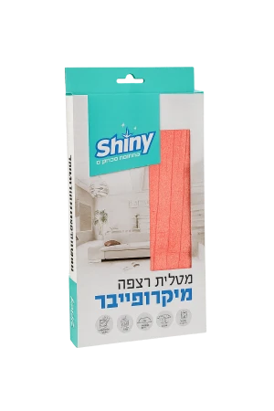מטלית לניקוי מיקרופיבר 1/1