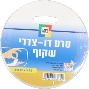 דבק דו צדדי 12 מ''מ 25 מטר