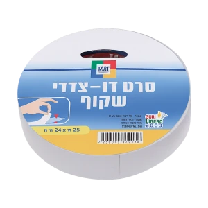 דבק דו צדדי 24 מ''מ 25 מטר