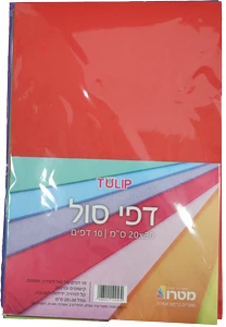 סול A4 חבילת 10 יחידות