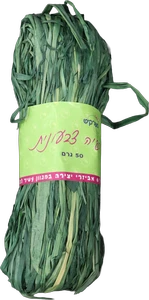 רפיה צבעונית