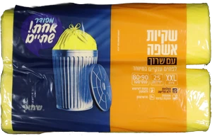 שקיות אשפה צהובות 75/90 עם שרוך (25 יחידות) 40 מ