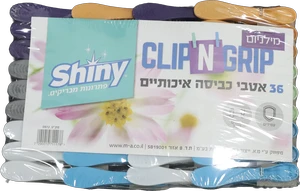 אטבי כביסה