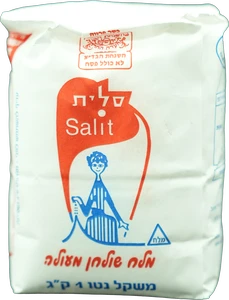 מלח שולחני 1 ק”ג