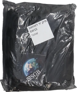 תיק צד למחשב נייד 15.6 RAZINK R728