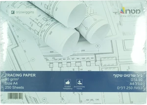 נייר שרטוט 90 גרם ( 250 יחידות ) A4