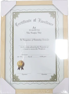 מסגרת לתמונה מהודרת  A4 טבעי