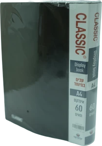 תיק אינדקס קינג גים 60 תאים A4