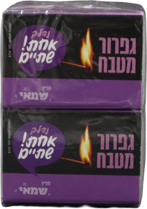 דפדפת משרדית כפולה משובץ 1/100