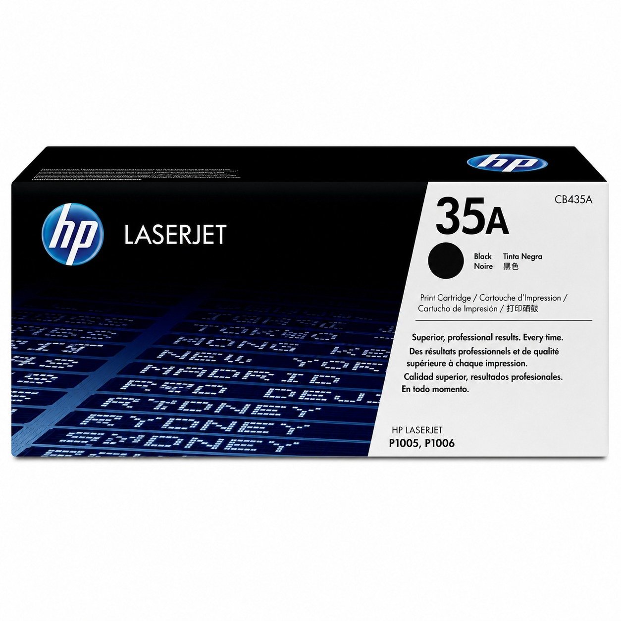 טונר תואם HP 1005/35A