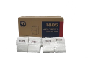 מפיות דיספנסר אריזה חיסכון 6400 יחידות