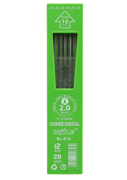 עופרות 2.0