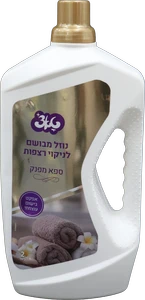 גלון רצפות 2 ליטר אג’קס לבנדר/לימון/כחול
