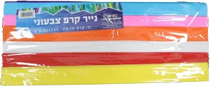 נייר קרפ ( 10 יחידות ) מגוון צבעים