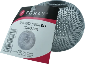 כוס רשת לסיכות מתכת מגנטי כסוף