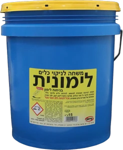 דלי משחת כלים אמה 16 ק”ג
