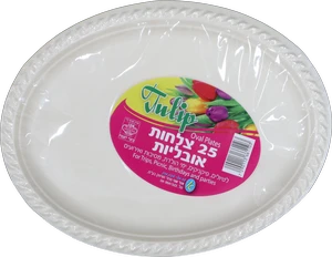 צלחות אובלית קשיחה גדולה קרם 1/25