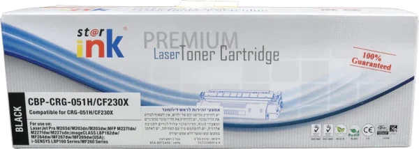 טונר תואם גדול HP227/M203 30X