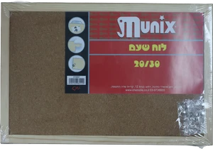 לוח שעם 20/30
