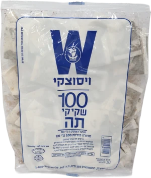 תה ויסוצקי (100 יחידות) ארוז בשקית
