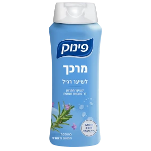 מרכך שיער