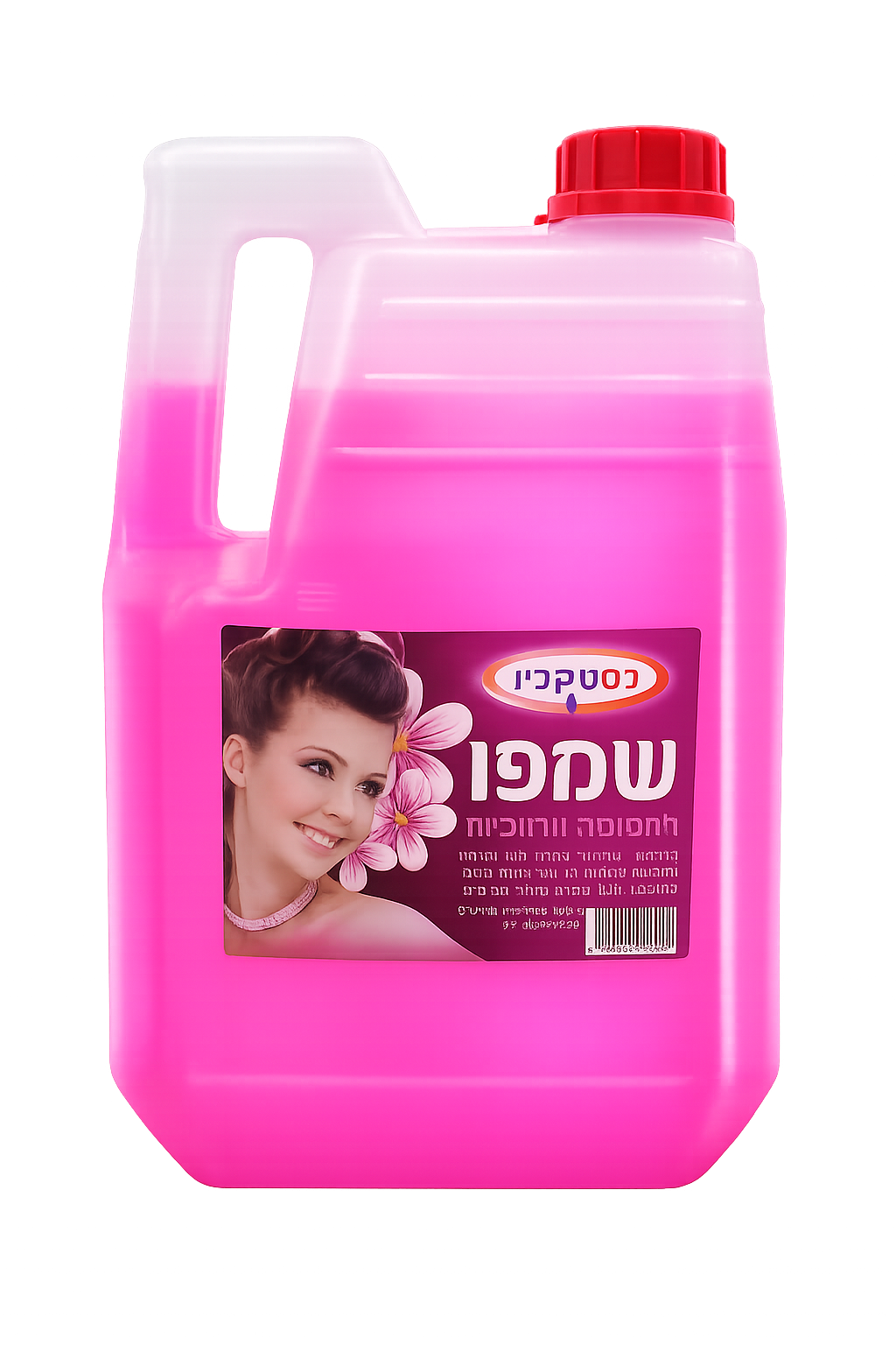 גלון 4 ליטר שמפו + סבון באישור משרד הבריאות