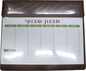 פד שולחני שחור לשולחן