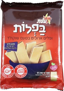 בפלות אוסם 200 גרם שוקולד