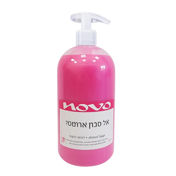 אל סבון נוזלי לידיים 1 ליטר עם משאבה