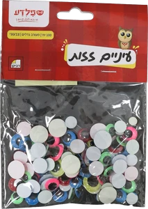 עיניים זזות דביקות מעורב