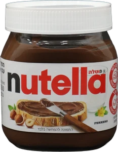 ממרח שוקולד נוטלה 350